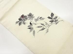 作家物　ひげ紬手描き草花模様名古屋帯